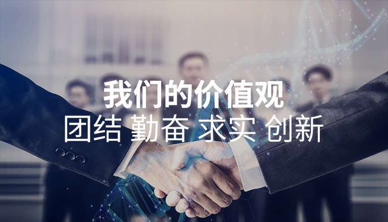 欧亿-中国一站式体育服务平台 欧亿-中国一站式体育服务平台